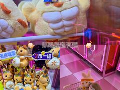 -沈阳铁西万象汇