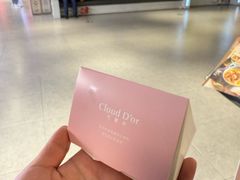 -CloudD'or可露朵蛋糕(1733商业空间店)