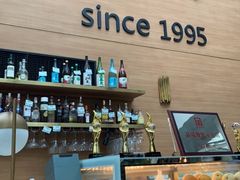 -Jazz·ya 爵士屋(来福士店)