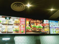 -汉堡王(金鹰天地广场店)