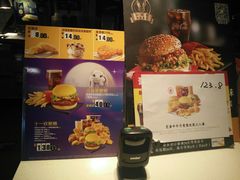 -麦当劳(大栅栏店)
