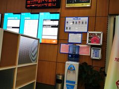 -中国移动(康桥营业厅)