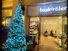 -boudoir&her不她(富华里店)