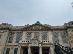 -旅顺博物馆