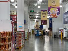 -山姆会员商店(上海浦东店)