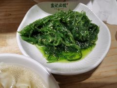 -袁记云饺(鼓楼店)