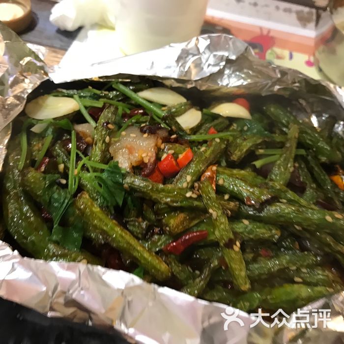 锡纸四季豆                 乐观100           icyznrbb