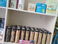 -爱诺耐芙动物医院(万博店)