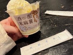 -阿嬷手作(南宁百盛印象城店)