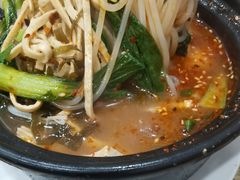 -清真·穆萨砂锅(大皮院店)