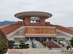 -中国闽台缘博物馆