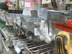 -帝玛进口精品超市D-MART