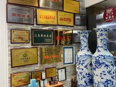 -牟传仁饭庄(星海店)