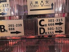 -皓声音KTV(新景店)