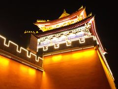 -开封府