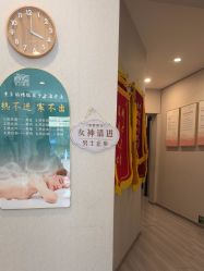 -三十一天爱产后恢复(龙府花园店)
