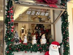 -提亚烘焙·手作面包·生日蛋糕(七星店)