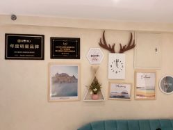 -薇兰专业脱毛连锁机构