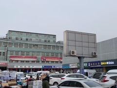 -京深海鲜市场(光彩路店)
