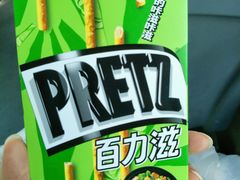 -华润万家(天河东店)