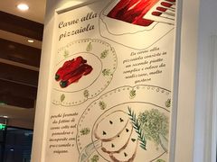 景观位-萨莉亚意式餐厅(国和1000店)