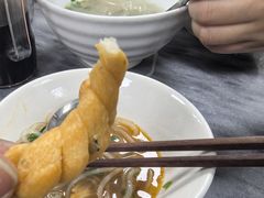 -郝刚刚羊杂割(柳巷店)