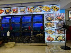 -鑫鸿达·海鲜闽菜热炒小馆(中山路店)