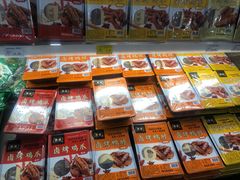 -麦凯乐(尚志大街店)
