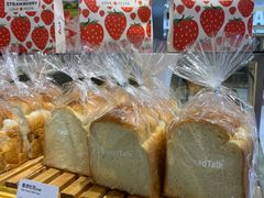-BreadTalk面包新语(龙之梦购物中心莘庄店)