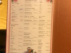 菜单-金玉满堂潮州酒楼(无限极荟购物广场店)