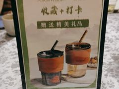 -将相和·海鲜蒸饺大连菜