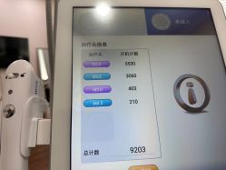 -上海首尔丽格医疗美容医院