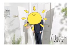 -韩国艺匠ARTIZ STUDIO(博览中心店)