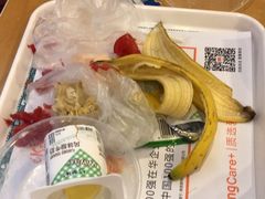 -爱康国宾体检中心(五角场万达广场分院)