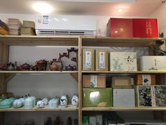 -先春西湖龍井•九曲红梅(杭大路店)