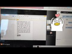 -英孚教育青少儿英语(长宁来福士中心)