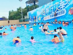 -东湖欢乐水世界