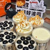 🆘谁能拒绝这个嘿糖波霸啊？！