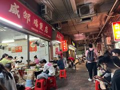 -威邵鸡煲(西华路总店)