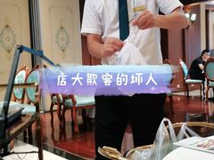 -榕港名轩(天禧店)