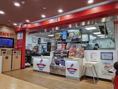 -达美乐比萨(江月路店)