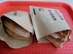 -成裕雪糕店(士多店)