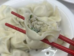 -宝印真饺(瑞景总店)