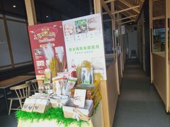 -老乡鸡(定远大润发店)