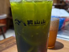 -袁山山重庆火锅(丈八北路店)