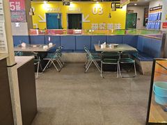 -味之绝美蛙鱼火锅(八号路店)