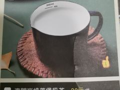 -玛嘉烈(北京金融街店)