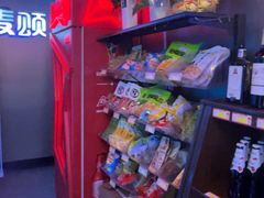 -唱吧麦颂KTV(西单华威潮铺街店)