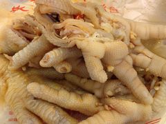-兴盛德·麻辣花生大王·老店(中山路店)