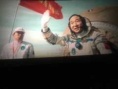 -橙天嘉禾影城(苏州印象城店)